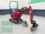 2025 Yanmar VIO12-2A Mini Excavator