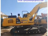 2024 Komatsu PC350 Crawler Excavator
