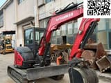 2023 Yanmar VIO55 Mini Excavator