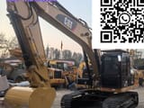2023 Caterpillar 320D2 Crawler Excavator