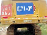2021 Caterpillar 395 Crawler Excavator