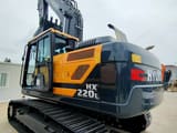 2026 Hyundai HX220L Crawler Excavator