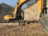 2020 Hyundai 520VS Crawler Excavator
