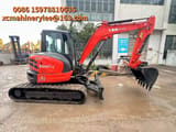 2023 Kubota KX057-4 Mini Excavator