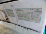 IHI Minigraver 2 Cillinder Motor Diesel.