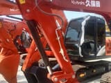 2022 Kubota U55 Mini Excavator