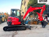 2023 Kubota KX057-4 Mini Excavator