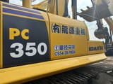 2024 Komatsu PC350-7 Crawler Excavator