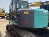 2023 Kobelco SK135SR Crawler Excavator