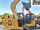 2024 Caterpillar 307.5