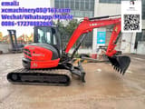 2023 Kubota KX057-4 Mini Excavator