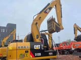 2024 Caterpillar 12 Mini Excavator