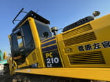 2022 Komatsu PC210-8 Crawler Excavator