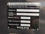 2025 Volvo EC480D Crawler Excavator