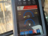 2023 Sany SY335 Crawler Excavator