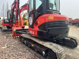 2024 Kubota U55-4 Mini Excavator