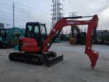 2022 Kubota U55-4 Mini Excavator