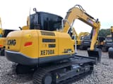 2023 XCMG XE75DA Mini Excavator
