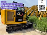2026 Caterpillar 305.5 Mini Excavator