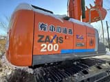 2019 Hitachi ZX200-3 Crawler Excavator