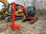 2023 Kubota U35 Mini Excavator