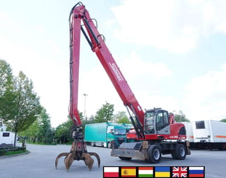 2017 Solmec EXP 5035 Material Handler