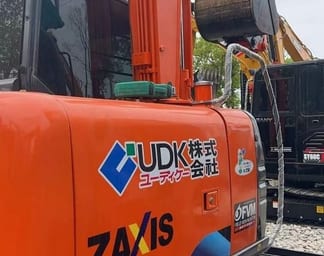 2023 Hitachi ZX60 Mini Excavator