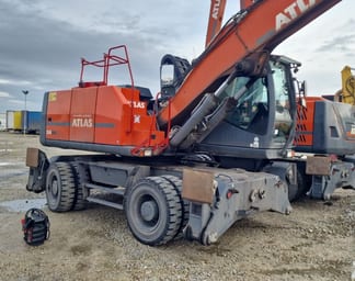 2023 Atlas 250MH BLUE Material Handler