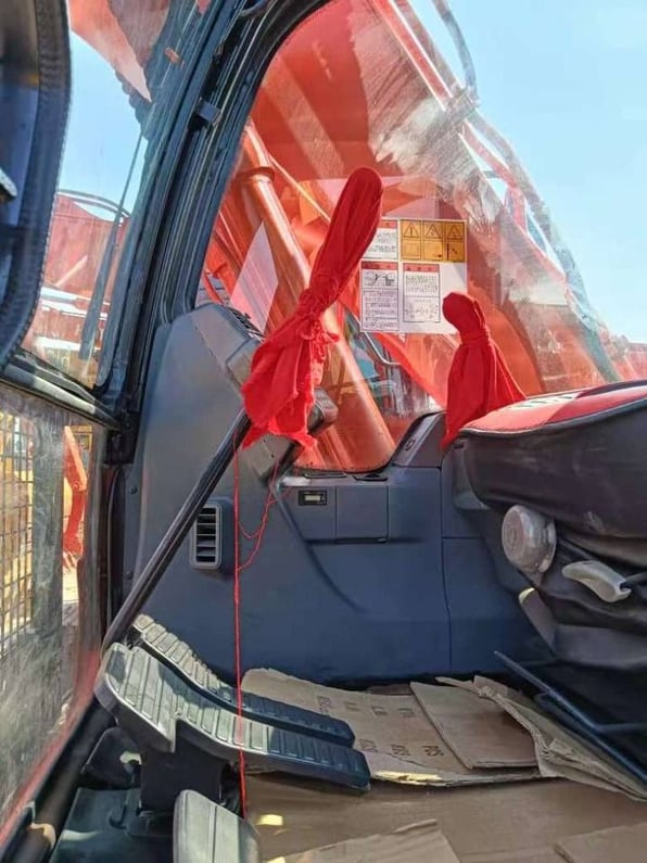 2023 Doosan DX150 Crawler Excavator