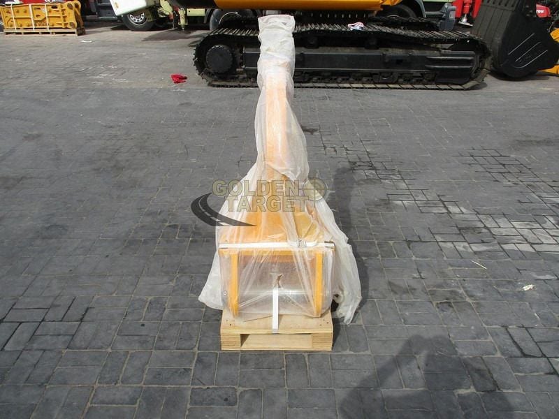 SDCH 08 Excavator Ripper Attachment 2025