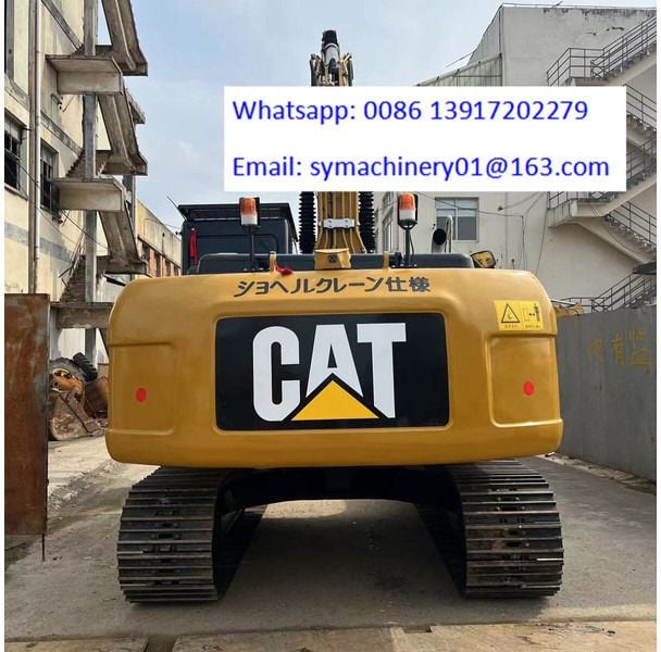 2023 Caterpillar 320D2 Crawler Excavator