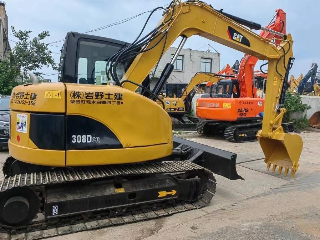 2019 Caterpillar 308DCR Mini Excavator