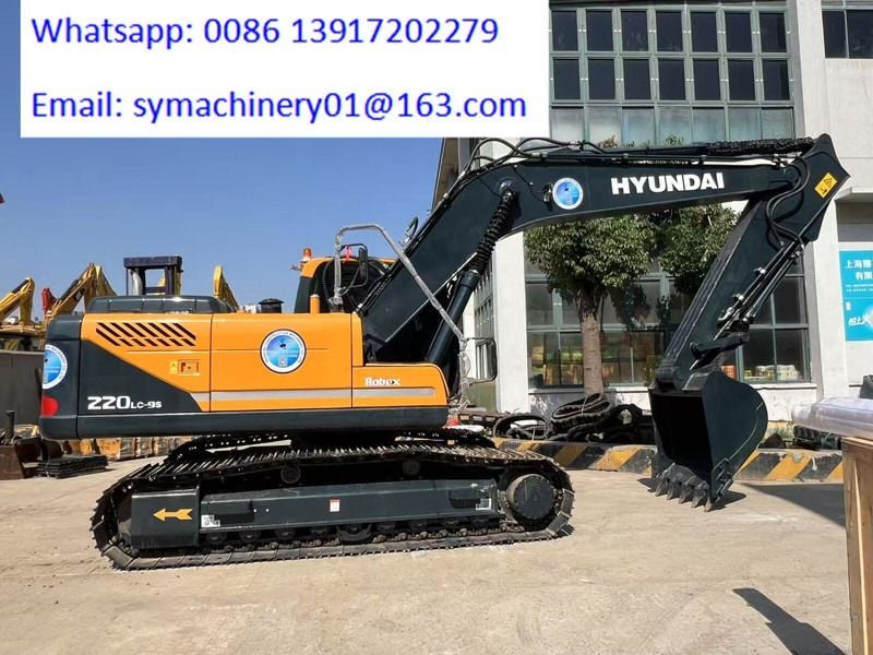 2025 Hyundai R220LC-9S Crawler Excavator