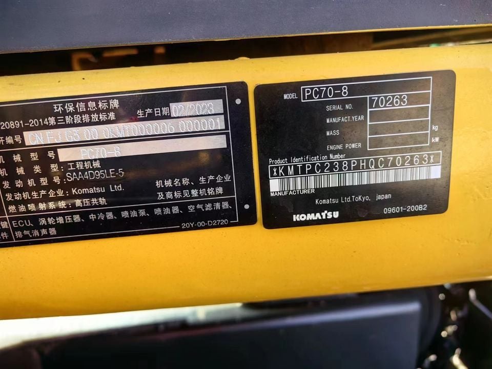 Komatsu PC70-8 Crawler Excavator