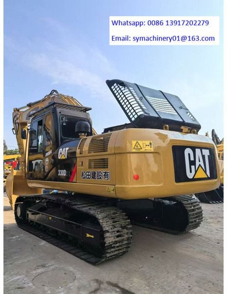 2023 Caterpillar 320D2 Crawler Excavator