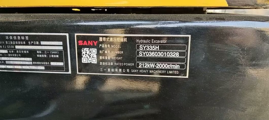 2021 Sany SY335H Crawler Excavator