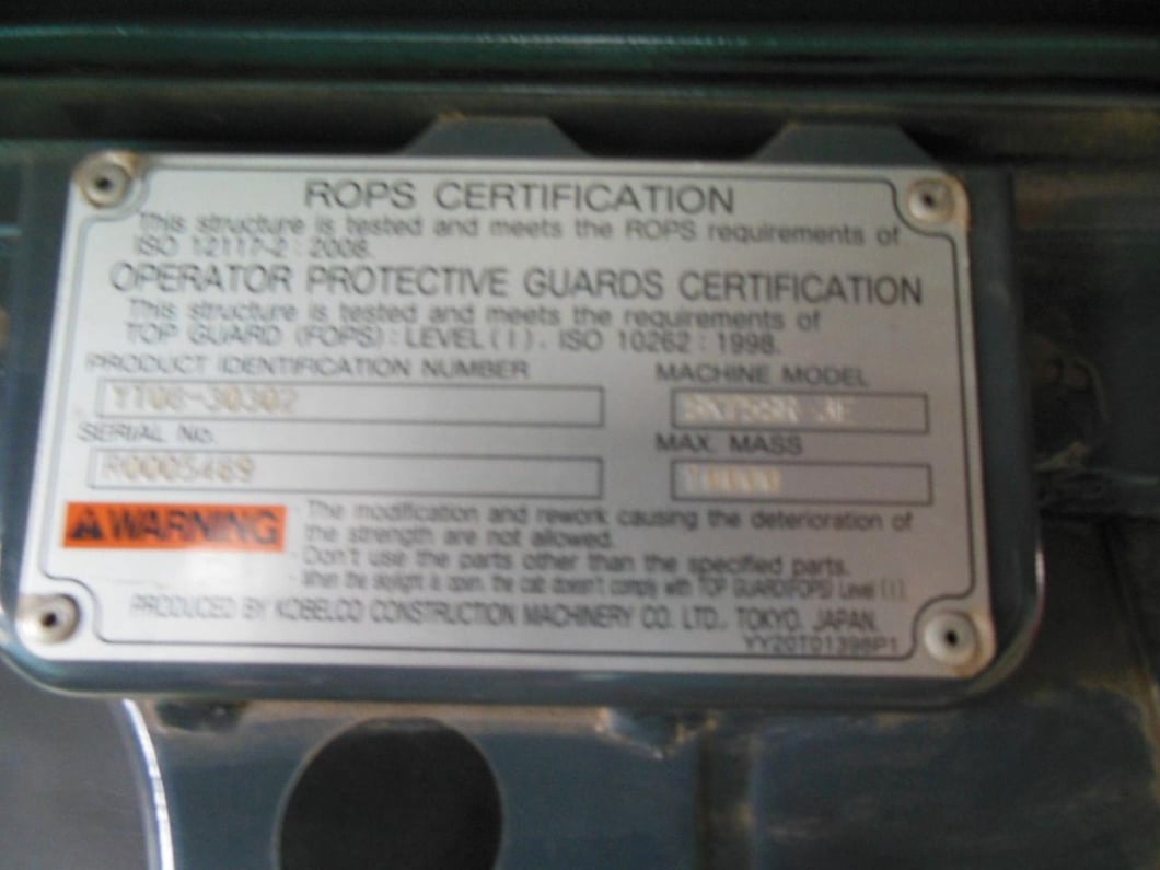 2014 Kobelco SK75SR-3E Crawler Excavator