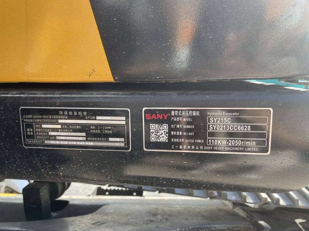 2020 Sany SY215C Crawler Excavator