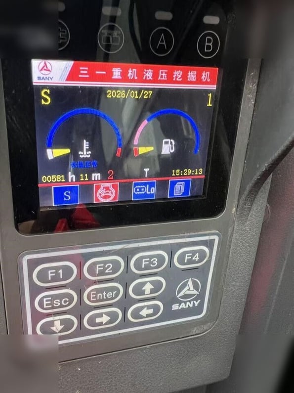 2025 Sany SY75C PRO Crawler Excavator
