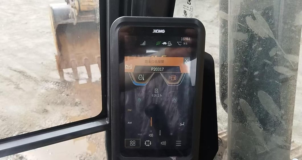2024 XCMG XE135G Crawler Excavator