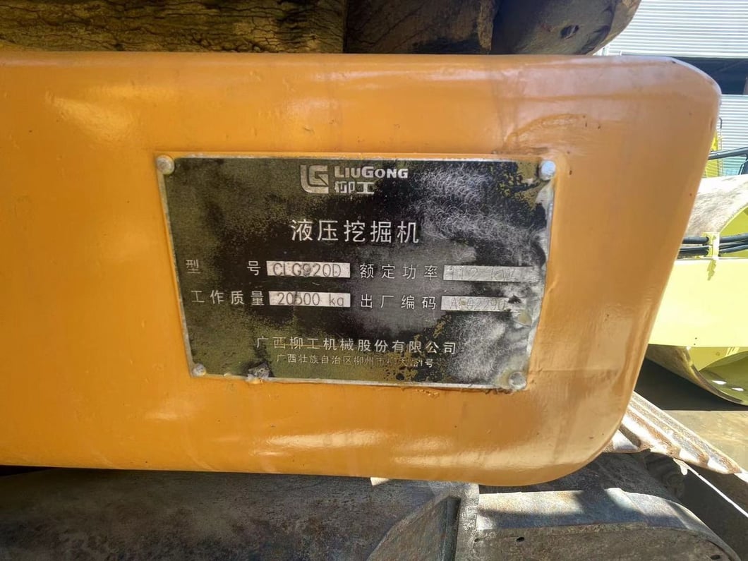 2020 LiuGong 920D Crawler Excavator