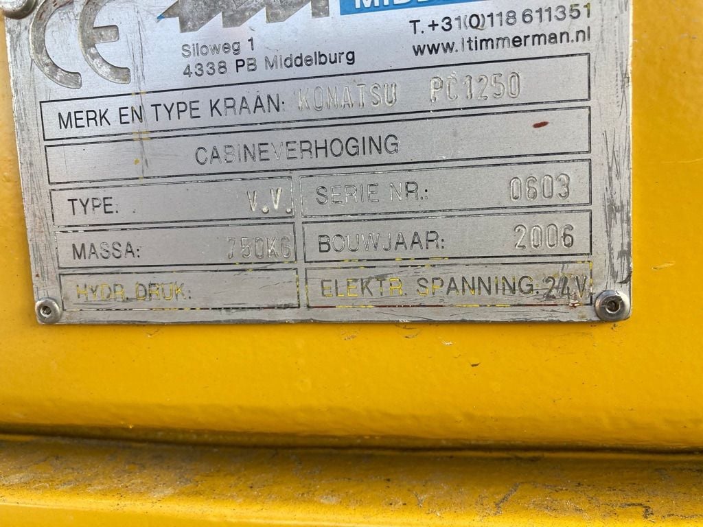 2005 Komatsu PC1250-7 Crawler Excavator