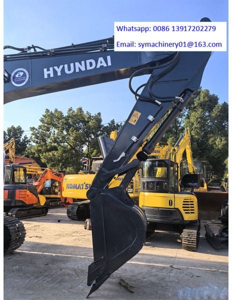 2023 Hyundai R220LC-9S Crawler Excavator