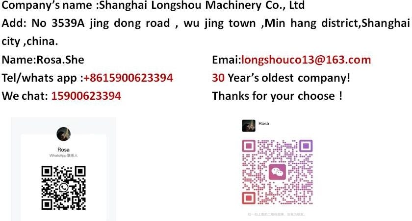 2026 Lonking LG 6018 Crawler Excavator