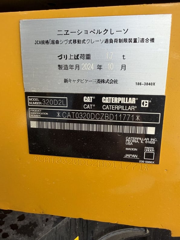 2025 Caterpillar 320D Crawler Excavator