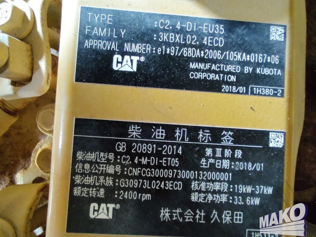 2018 Caterpillar 305.5E2 Crawler Excavator