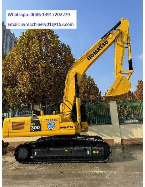 2026 Komatsu PC200 Crawler Excavator