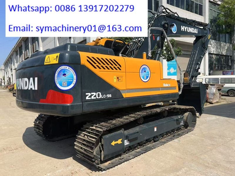 2025 Hyundai R220LC-9S Crawler Excavator