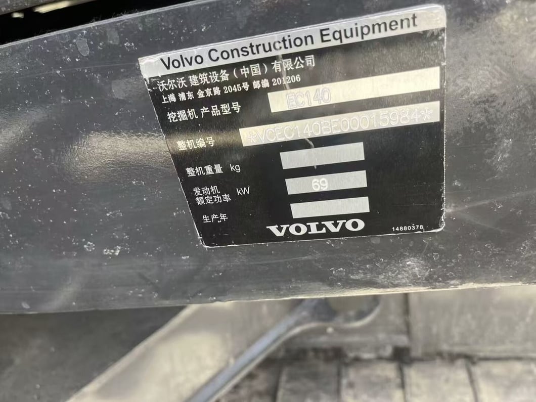 2022 Volvo EC140 Crawler Excavator