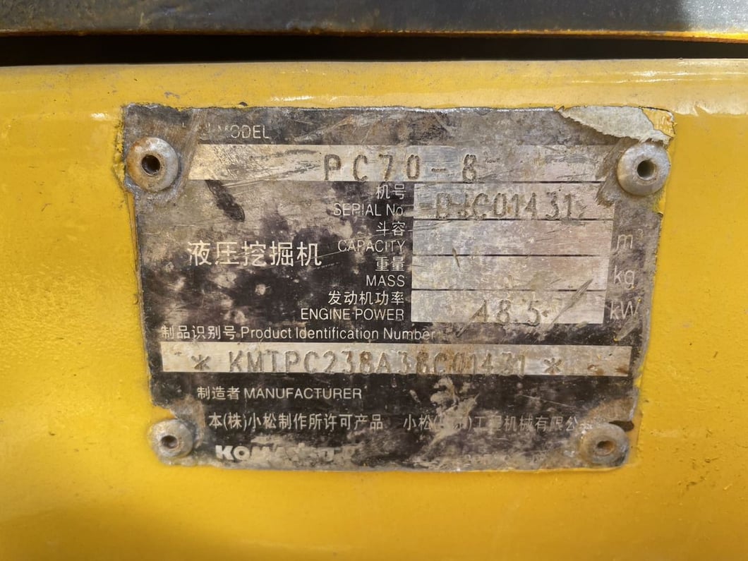 2020 Komatsu PC70-8 Mini Excavator